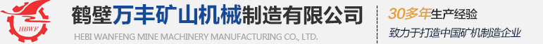 山東千奧泵業有限公司