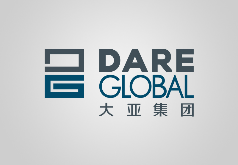 江蘇大亞印務有限公司 清潔生產環境信息公開表
