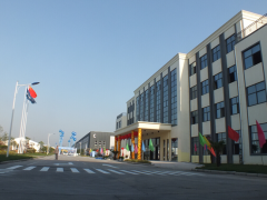 大亞車輪新工廠啟幕慶典圓滿成功！新工廠、新起點、新速度、新征程！