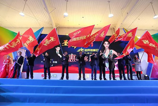 【引爆】張翰、盧靖姍助力11月18日圣象力量全民地板節(jié) 大亞圣象用世界…